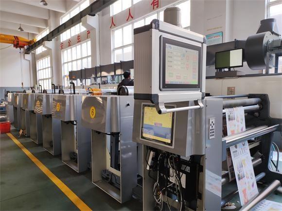Automation Paper Cup Flexo Printing Machine High Registration Accuracy Flexo