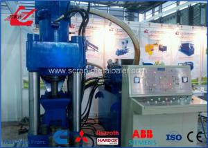 China High Capacity Metal Chip Briquetting Press Machine , Aluminium Briquetting Machine 7500KG Weight on sale