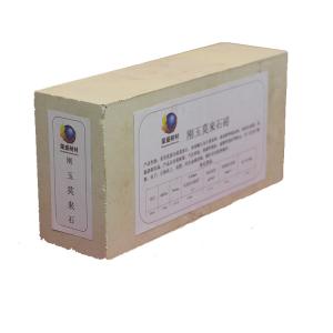 Buy cheap JM23 JM26 Refractory Mullite Insulation Brick product