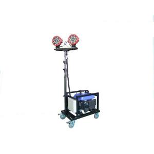 MO-2050L LED Mobile Light Tower