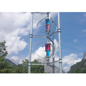 Multiple Residential Vertical Wind Turbine , Vertical Axis Wind Turbines