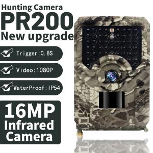 Buy cheap PR200 PRO Wildlife Trail Camera IR 940nm LED Hunting Camera IP56 Waterproof Wild Camera with Night Vision product