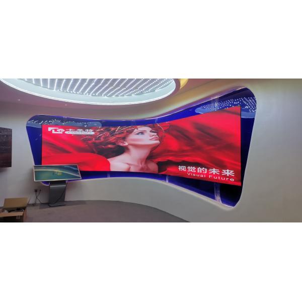 Soft Indoor LED Display Screen P1.5 Fixed Front Service LED Screen Module 1000 Nits