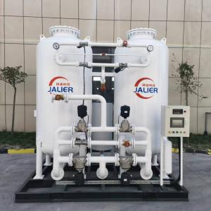 China 93-95% Purity PSA Oxygen Gas Plant for Cylinder Filling Station on sale