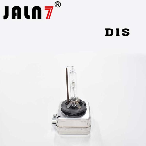 D1S/D1R/D2S/D2R/D3S/D3R/D4S/D4R HID Bulbs, Xenon Headlight Replacement Bulb 35W Technology Standard Authentic