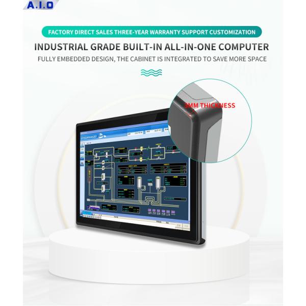 Outdoor Industrial Touch Screen Display IP65 IP67 IP68 Waterproof