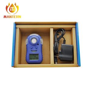 Buy cheap Combustible O2 H2S Portable Single Gas Detector product