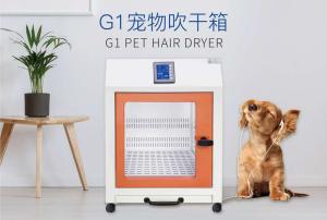 All Steel Intelligent Control Dog Hair Dryer Machine 220V