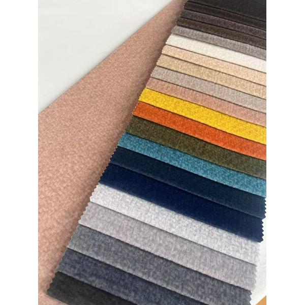 Soft Home Polyester Knitted Fabric Custom Embossed Fabric For Sofa