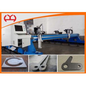 Professional Gantry Plasma Cutting Machine TurboNest 2015 Software