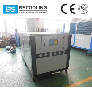 Buy cheap CE cerfificated packaged water cooled chiller units with Copeland scroll compressor product