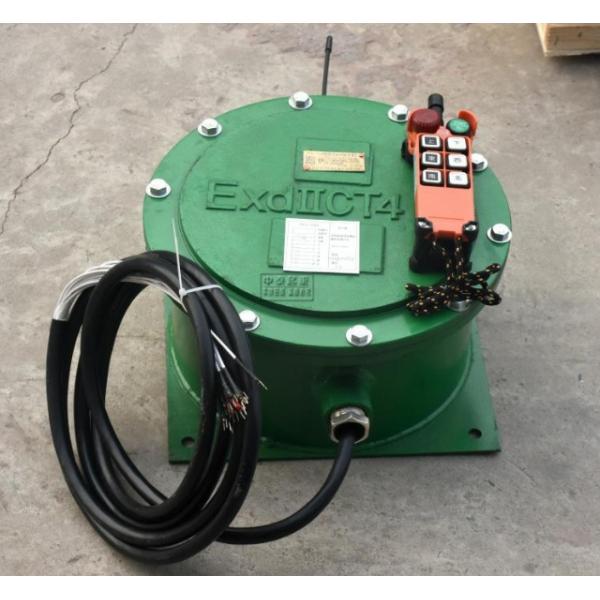 explosion proof industrial remote controller explosion proof remote controller bys-100s