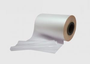 Buy cheap 40-50mic PETG White Shrink Film For Sleeve Printing Milk White Golssy product