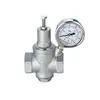 Buy cheap High Pressure Stainless Steel Water Pressure Reducing Valve with Gauge DN15-DN50 product