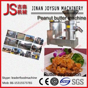 Buy cheap Stainless Steel Professional Peanut Butter Machine Easy To Operate product