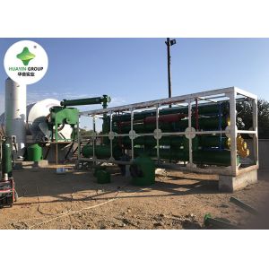 Buy cheap ISO Huayin pyrolysis oil from plastic waste Vacuum In India product