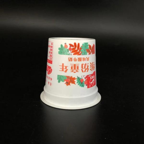 71-125ml PP plastic cup 125g yogurt cup