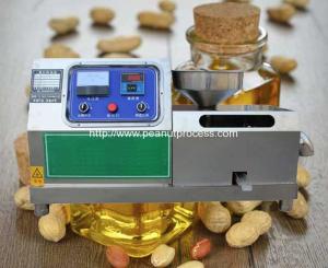 Buy cheap Automatic Peanut Oil Pressing Machine product