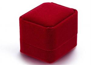 Buy cheap Hard Plastic Ring Jewelry Box Flannelette Velvet Covered Screen Printing 54 * 58 * 43mm product