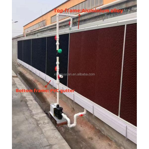 Xingmuyuan Poultry Cooling Cell Pad Poultry Farm Cooling Pad for Cooling System with 7090 Brown Color