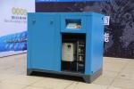 Silent 30HP VSD Screw Air Compressor 8bar 10bar 13bar With PM Motor