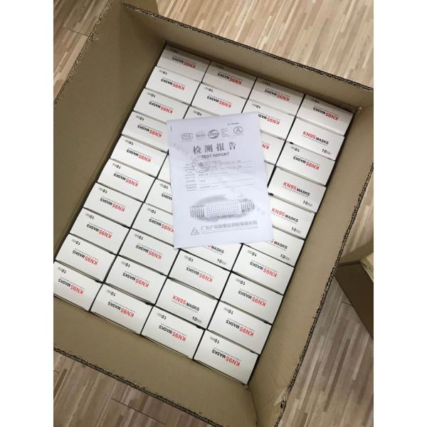 Eco Friendly Isolation Face Mask , Non Woven Fabric Mask PM2.5 Air Filtering