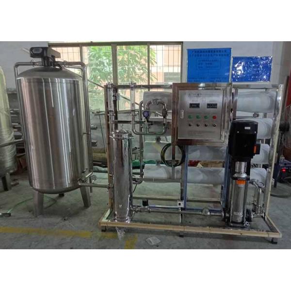 High Efficiency Desalter Water Softener Purifier Reverse Osmosis 4TPH CE ISO Certificate