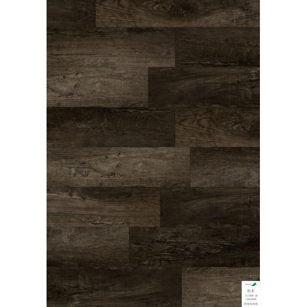 Water Resistant 8.0mm FLOORSCORE Vinyl Laminate Flooring