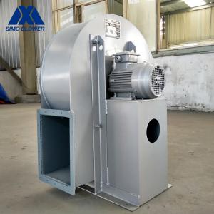 Buy cheap Forced Draft Boiler Fd Fan Full Form Q235 Single Inlet Industrial Centrifugal Blower product