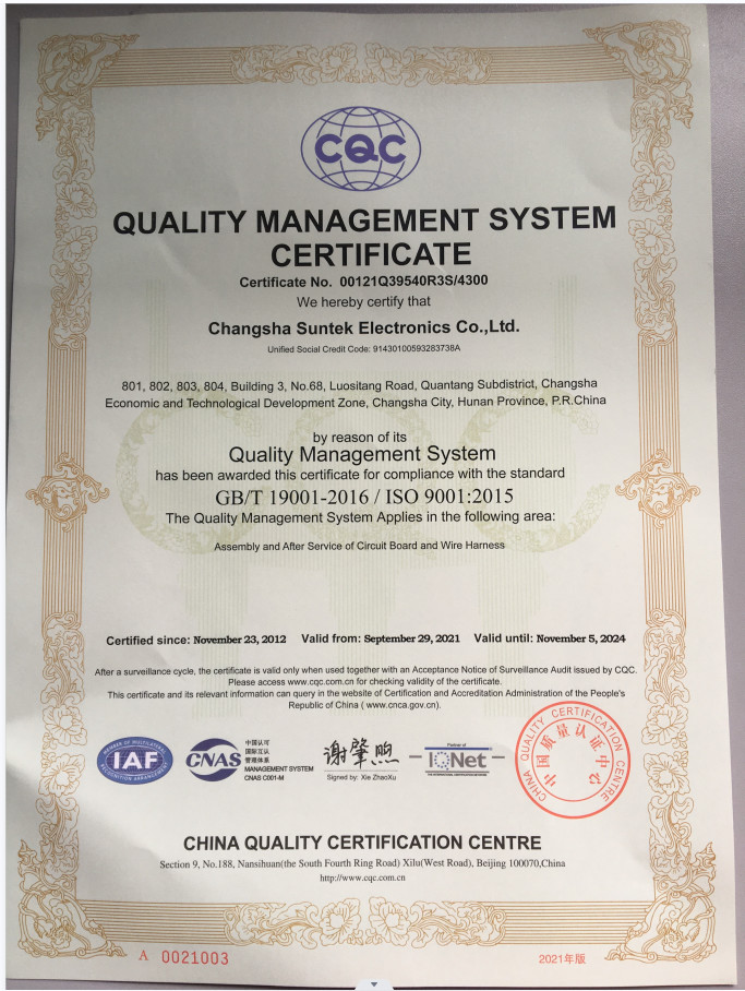 Black Silkscreen Pcba Bga Assembly Smt Pcb Board FR-4 ROHS UL ISO9001 2015