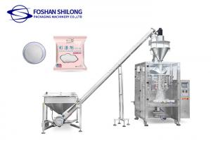Buy cheap PLC Control Automative Powder Bagging Machine 50L Weighing Capacity product