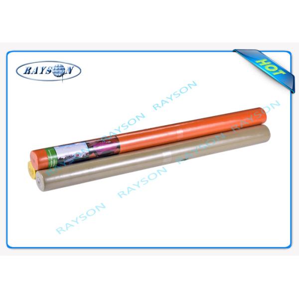 Catering Non Woven Fabric Pp Spunbond Tablecloth Biodegradable Disposable Table Runners