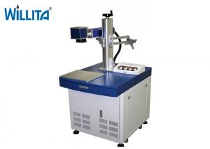 Buy cheap Desktop co2 Laser Marking Machine Plastic Labels PVC ID Card Industrial Laser Printing Machine product