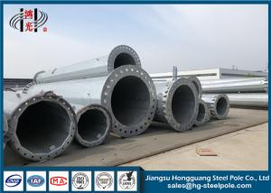 Buy cheap Electric Steel Tower Pole , Steel Transmission Poles Flange Joint product
