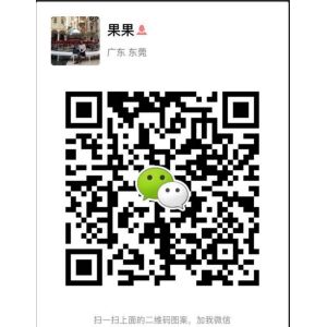 Retail Tamper Evident VOID Non Residue Security Labels Anti - Counterfeit