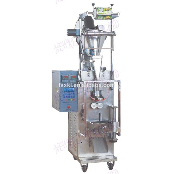 small coffee bag type packing machine automatic finish package machine
