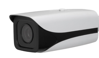 2.0MP Waterproof Starlight HD IP Bullet Camera CV-XIPS033HW