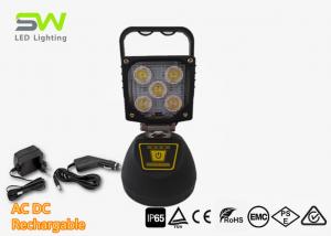 Buy cheap 5x3W LED Handheld Magnetic Work Lights IP65 Waterproof Cool White Own Patent product