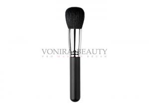 Buy cheap Cylinder Natural Hair Face Loose And Compact Powder Buff For Private Label product