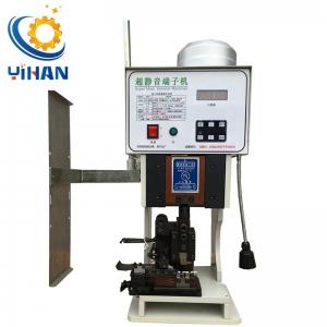 Buy cheap 15KN Pressure 1.5 Ton Electric Dynamo Super Mute Automatic Terminal Crimping Machine product