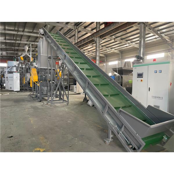 Rubber Modular Belt Conveyor For Plastic Recycling Machine 800mm