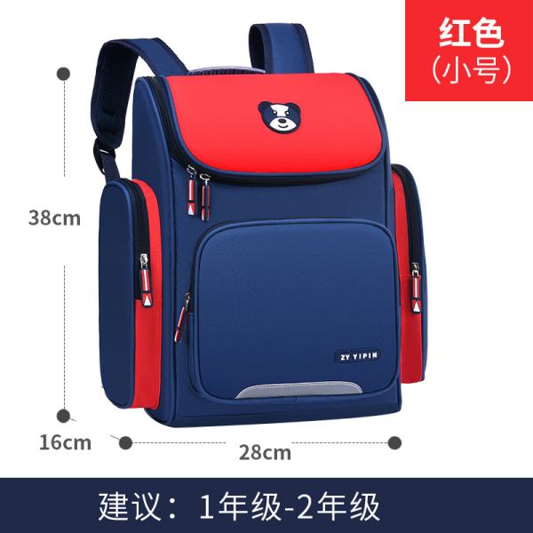 School 600D Polyester Nylon Pu Leather Waterproof Backpack Bag Shockproof