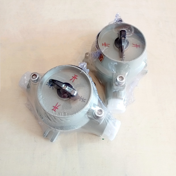 Buy cheap 220V Class 1 Div 2 Light Switch Aluminum Alloy product