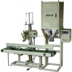 China Rice Mill STR DCS-100 Semi-Automatic Grain Packing Machine for Local Service Location on sale