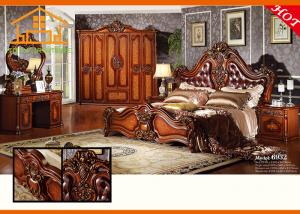 Buy cheap Finely processed laminate king size Master antique oak veneer Best Manufacturers in China italian bedroom furniture set product