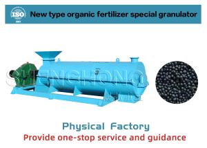 Buy cheap Environmentally Friendly Organic Fertilizer Granulator Machine For Sustainable Agriculture product
