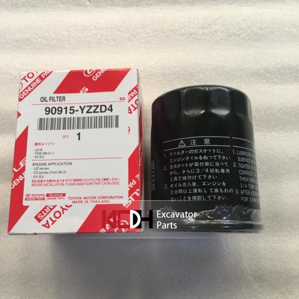 Toyota Auto Oil Filter P550335 90915-Yzzd4 Donaldson Filters