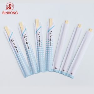 Buy cheap Half Paper Wrapped AB grade 24cm Disposable Bamboo Chopsticks product