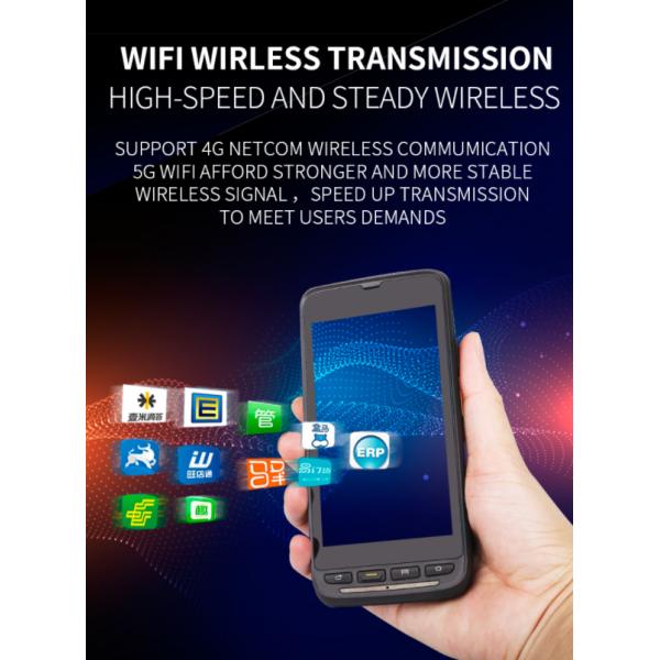 IDATA 50P Data Collector Handheld PDA Barcode Scanner Android for Dual Band Wi-Fi
