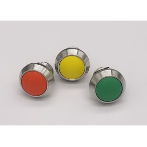 Buy cheap Momentary 12mm 1NO1NC IP65 Panel Mount Push Button Switch product